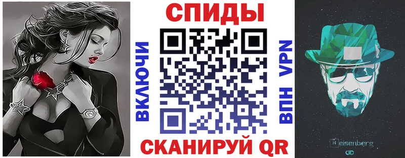 Амфетамин Розовый  купить наркотики цена  Алагир 