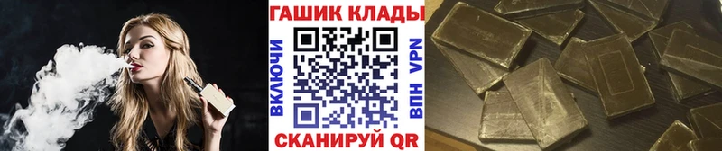 наркота  Алагир  Гашиш Изолятор 