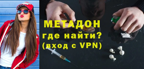 хмурый Лиски