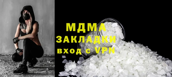 мескалин Алзамай