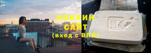 гидра Лихославль