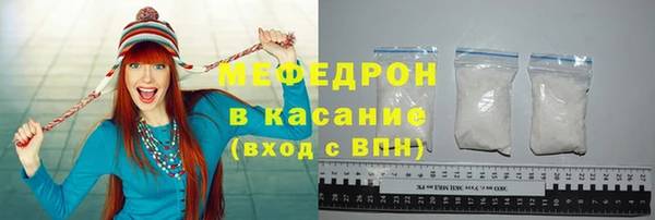 гидра Лихославль