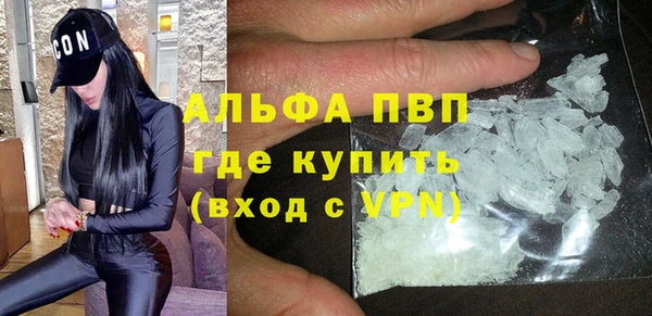 марки lsd Алексеевка