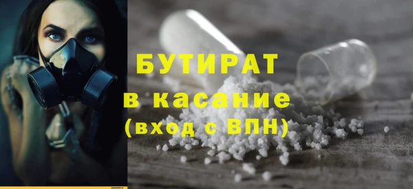 прущая мука Липки