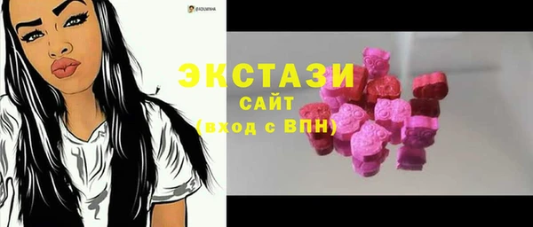 меф Аркадак