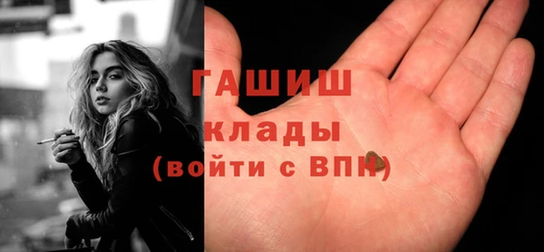 меф Аркадак