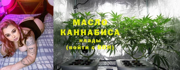 каннабис Армянск