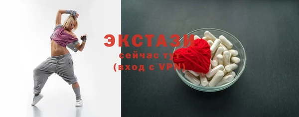 прущая мука Липки