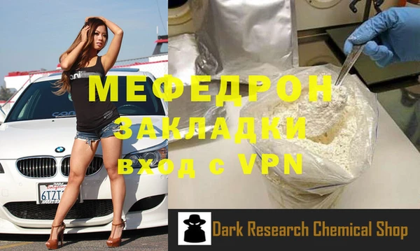 прущая мука Липки
