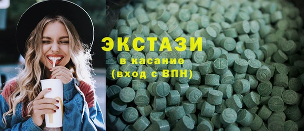 марки lsd Алексеевка