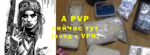 меф Аркадак