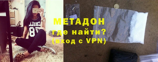 хмурый Лиски