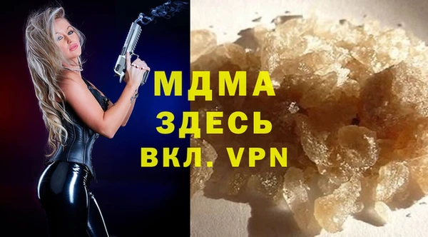 меф Аркадак