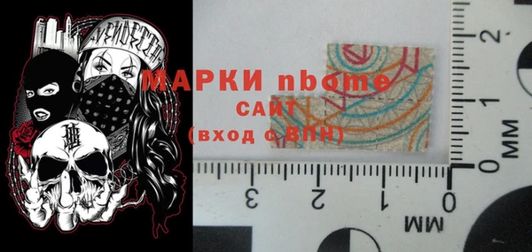 дурь Алексин