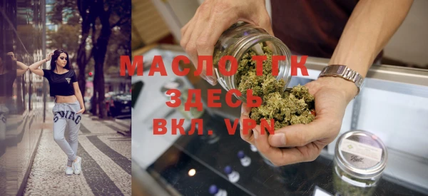 хмурый Лиски