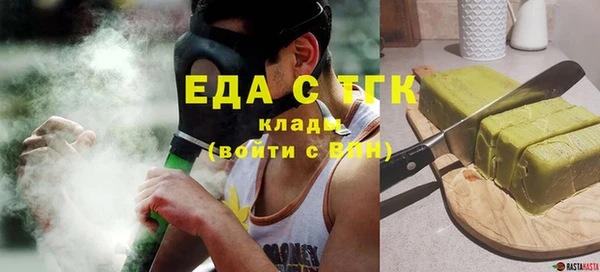 прущая мука Липки