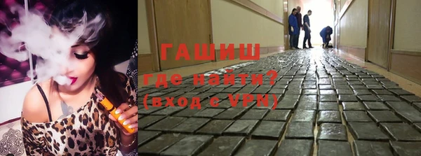 прущая мука Липки