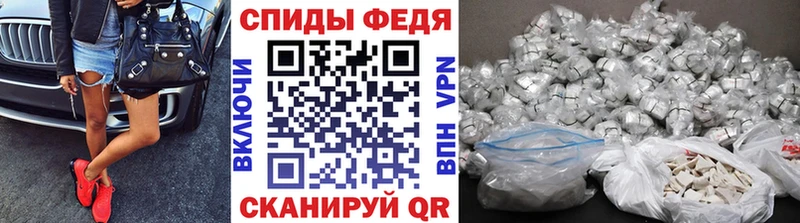 где продают наркотики  дарк нет Telegram  МЕТАМФЕТАМИН Декстрометамфетамин 99.9%  Алагир  KRAKEN как зайти 