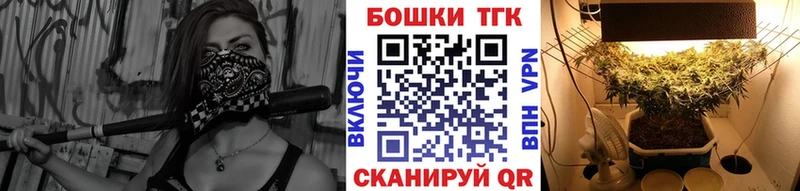 Канабис Amnesia  маркетплейс официальный сайт  Алагир 